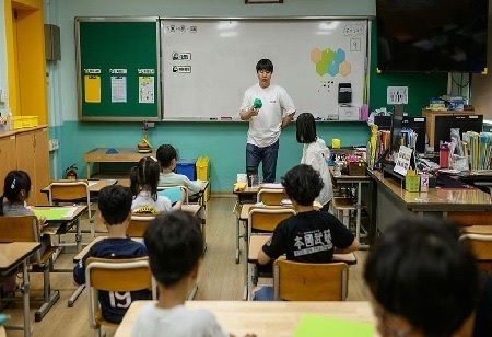 Far-right group's ties to South Korea's after-school programme sparks outrage